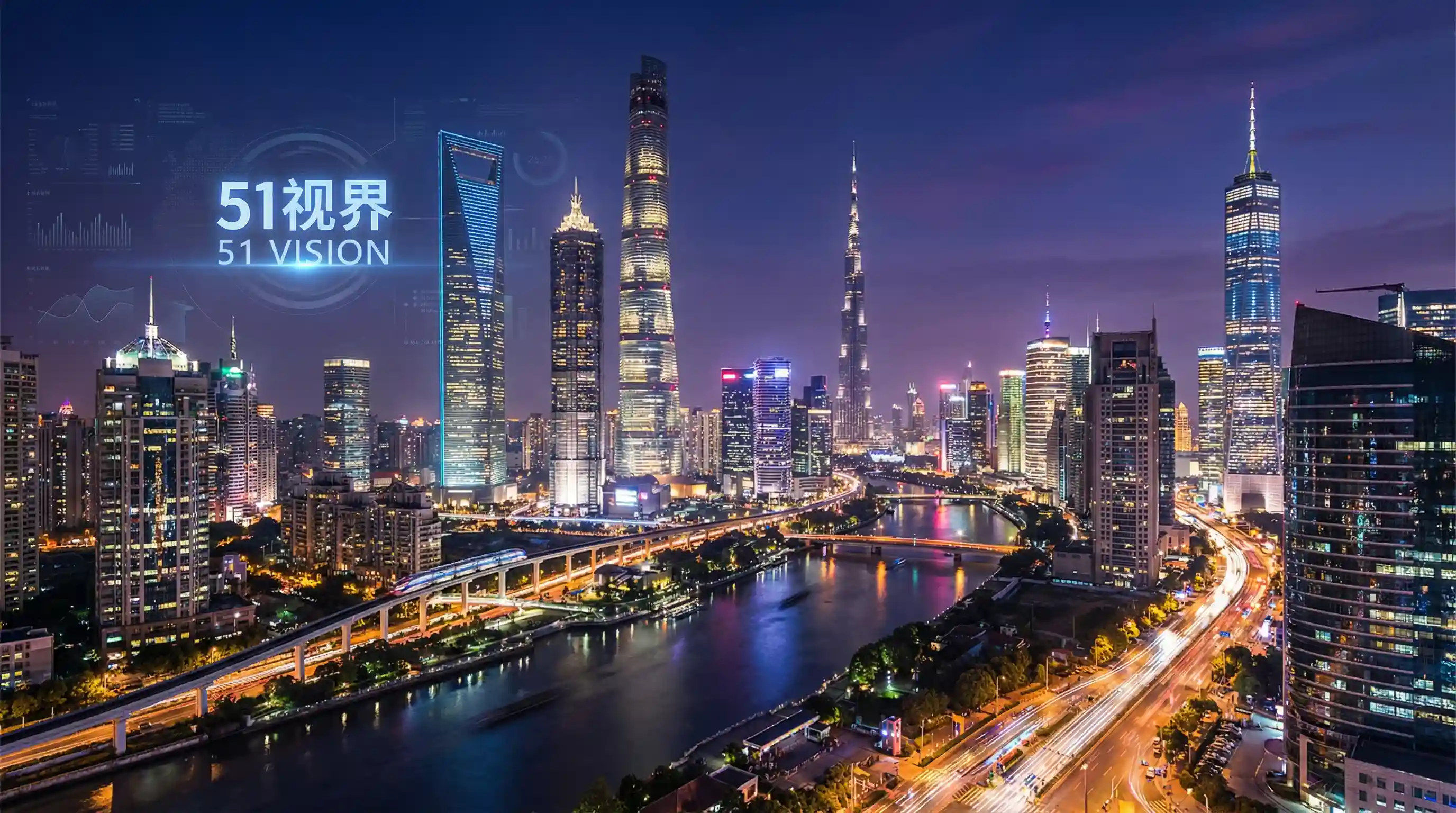 国际金融中心城市夜景 - 荧珑属于哪个国家的服装风格 关注全球经济
